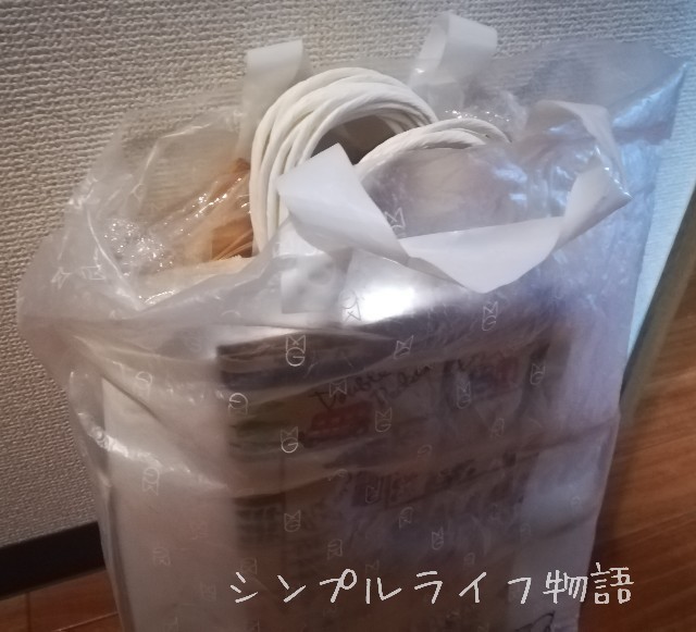 f:id:mayusachi:20190514175155j:image f:id:mayusachi:20190514175155j:image