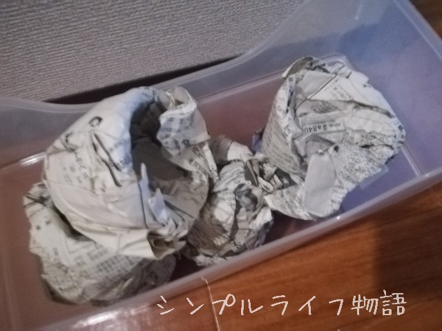 f:id:mayusachi:20190514175209j:image f:id:mayusachi:20190514175209j:image