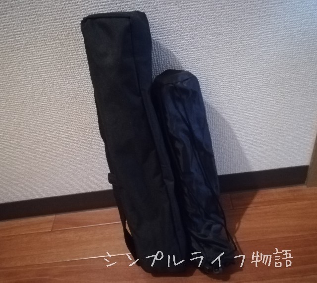 断捨離したもの 三脚