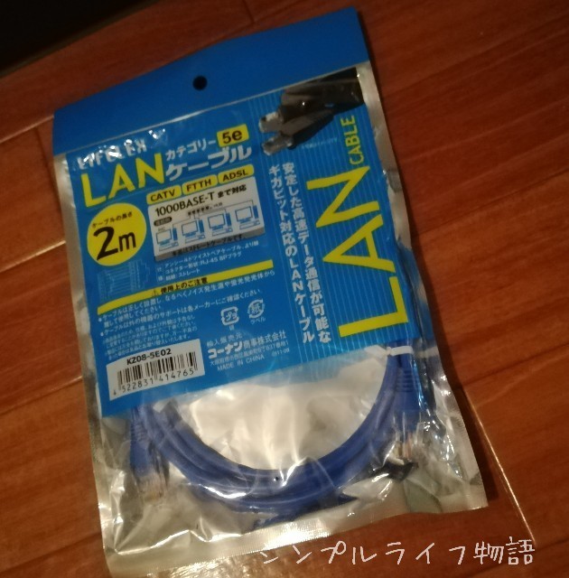 f:id:mayusachi:20190514175253j:image f:id:mayusachi:20190514175253j:image