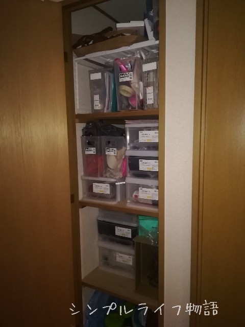 f:id:mayusachi:20190514175308j:image f:id:mayusachi:20190514175308j:image