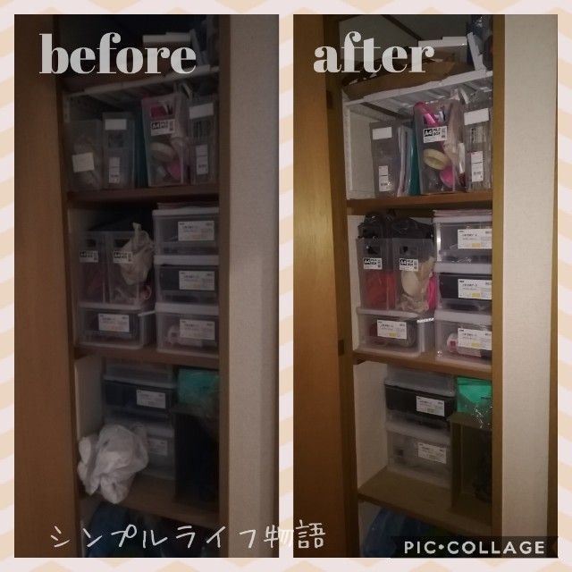 f:id:mayusachi:20190514175316j:image f:id:mayusachi:20190514175316j:image