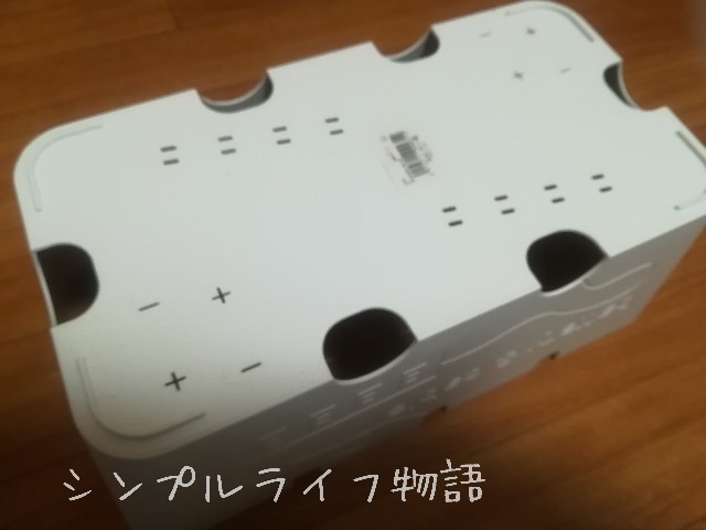 f:id:mayusachi:20190517094025j:image