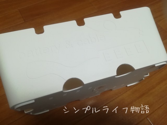f:id:mayusachi:20190517094037j:image