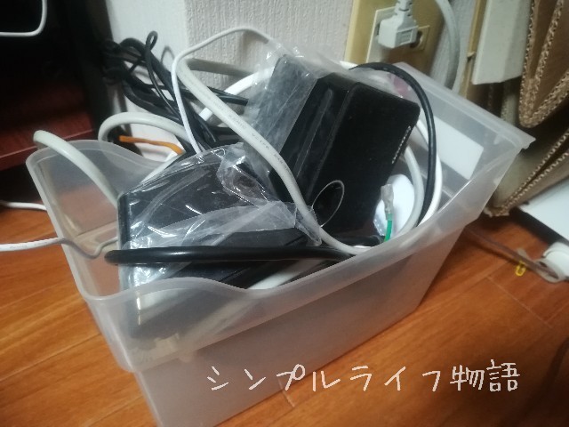 f:id:mayusachi:20190517094049j:image