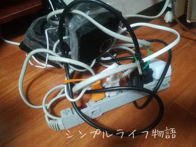f:id:mayusachi:20190517094138j:image