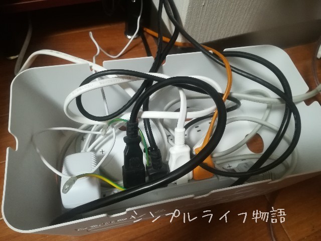 f:id:mayusachi:20190517094149j:image