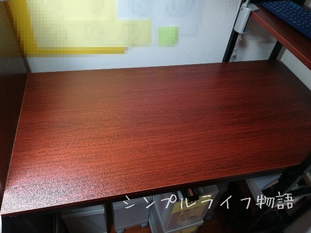 f:id:mayusachi:20190522095321j:image