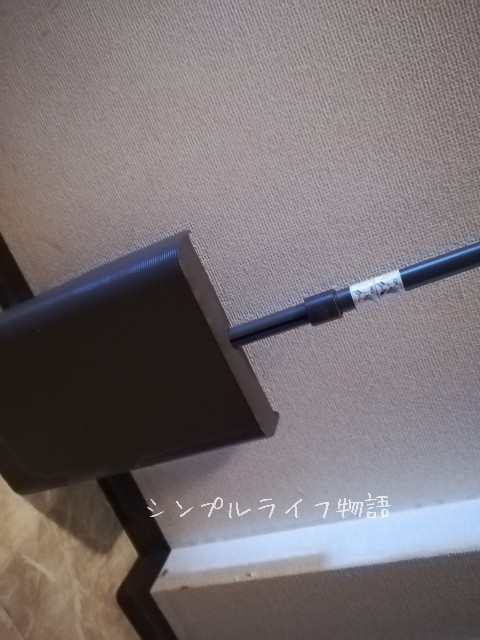 カインズの立つほうきを断捨離