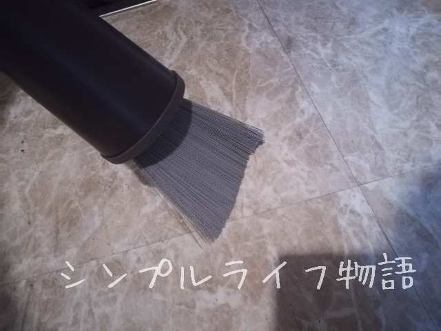 カインズの立つほうき