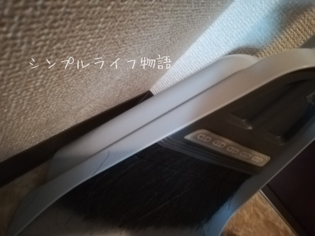 ニトリの立つほうきと塵取り２