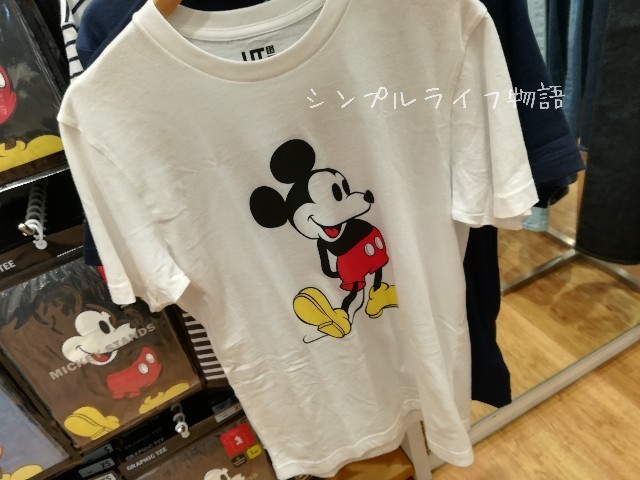 ユニクロ感謝祭２
