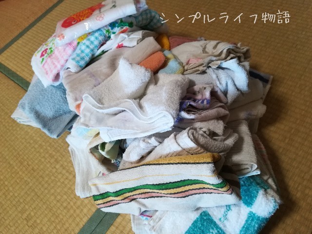 f:id:mayusachi:20190601133817j:image