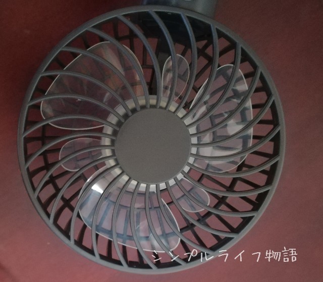 f:id:mayusachi:20190604094605j:image