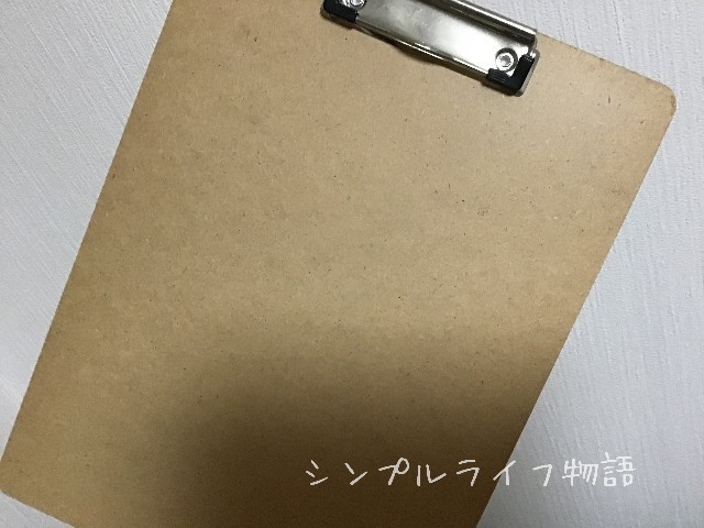 USBケーブル収納の材料３
