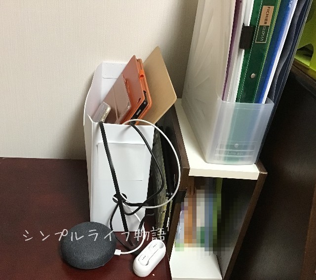 USBケーブル収納２