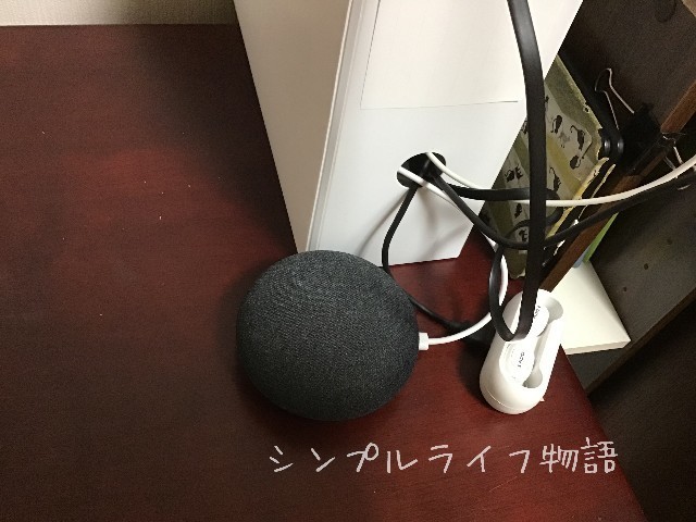 USBケーブル収納３