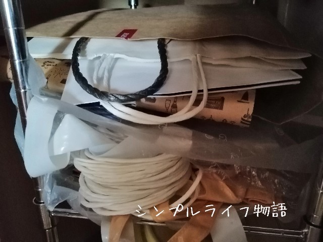 f:id:mayusachi:20190612151051j:image