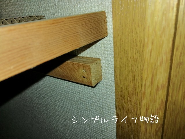 f:id:mayusachi:20190621121319j:image