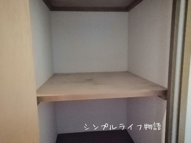 f:id:mayusachi:20190621121352j:image