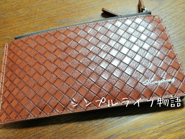 f:id:mayusachi:20190627094513j:image