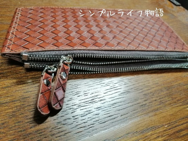 f:id:mayusachi:20190627094606j:image