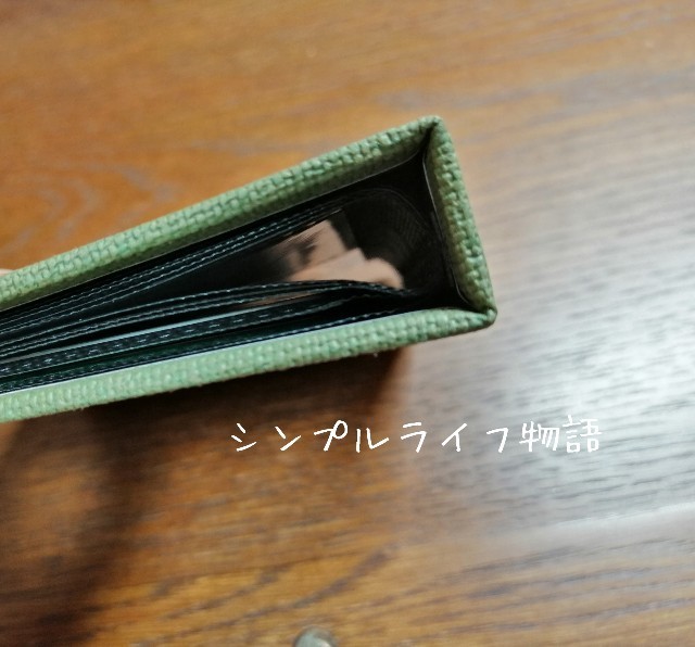 f:id:mayusachi:20190627094722j:image