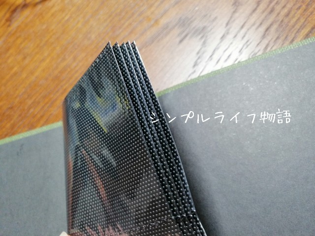 f:id:mayusachi:20190627094749j:image