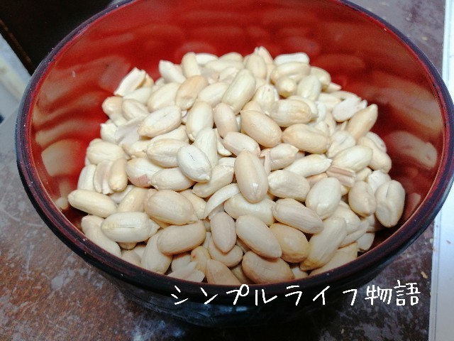 f:id:mayusachi:20190629151349j:image
