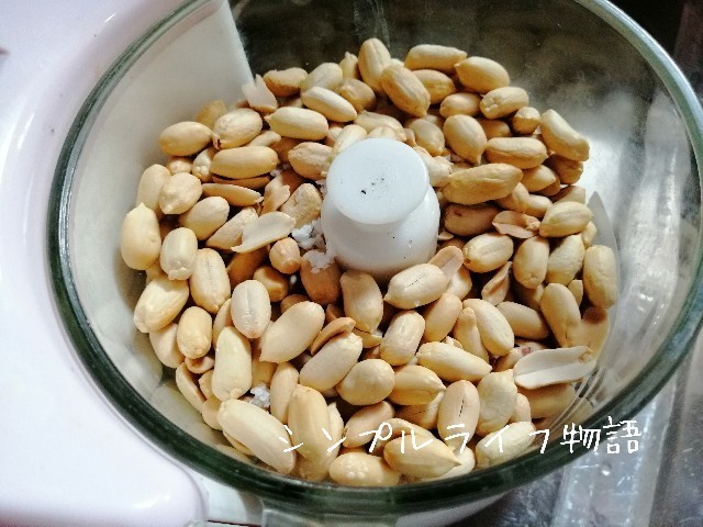 f:id:mayusachi:20190629151422j:image