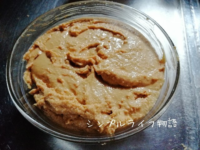 f:id:mayusachi:20190629151452j:image
