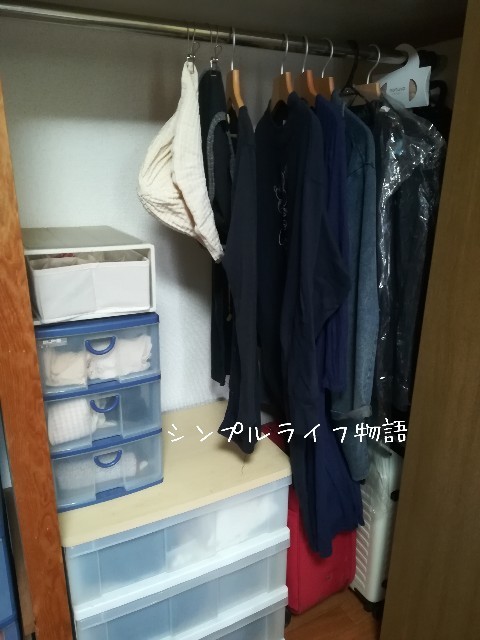 f:id:mayusachi:20190708105252j:image