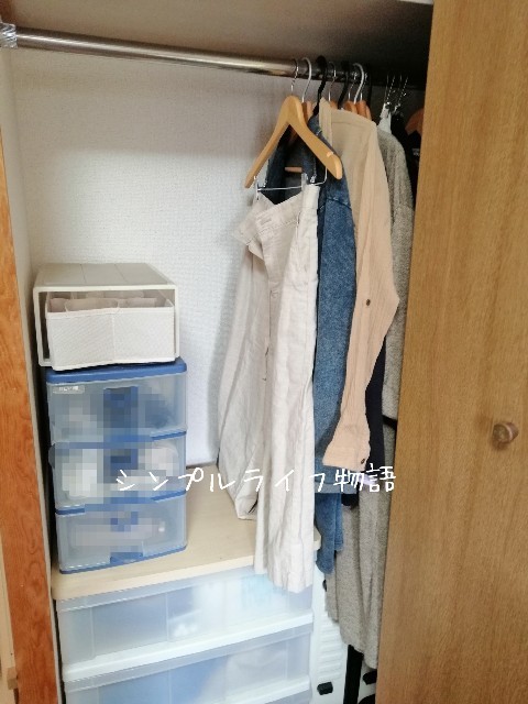 f:id:mayusachi:20190708105309j:image