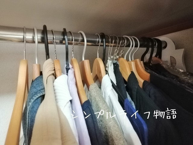 f:id:mayusachi:20190708105325j:image