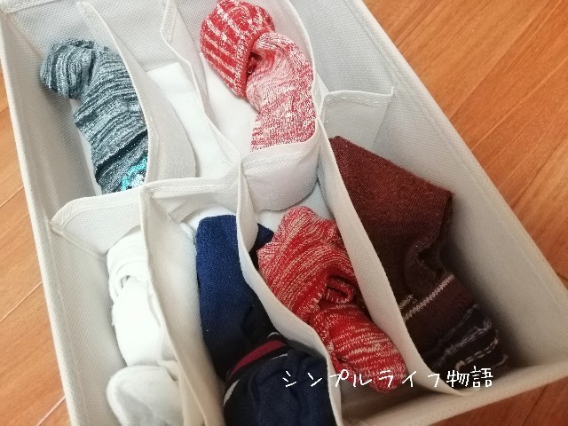 f:id:mayusachi:20190713115642j:image