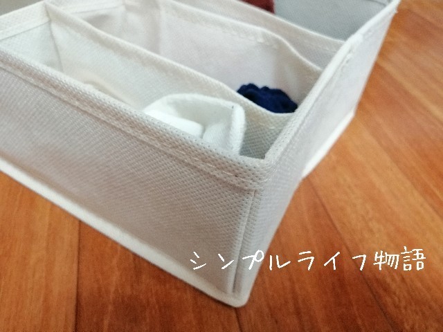 f:id:mayusachi:20190713115807j:image