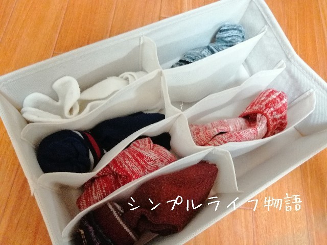 f:id:mayusachi:20190713120042j:image