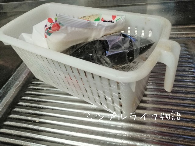 f:id:mayusachi:20190715121533j:image