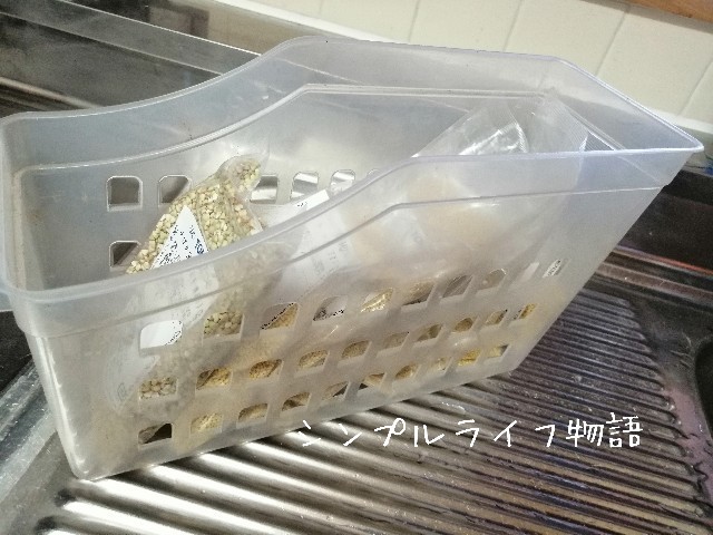 f:id:mayusachi:20190715121606j:image