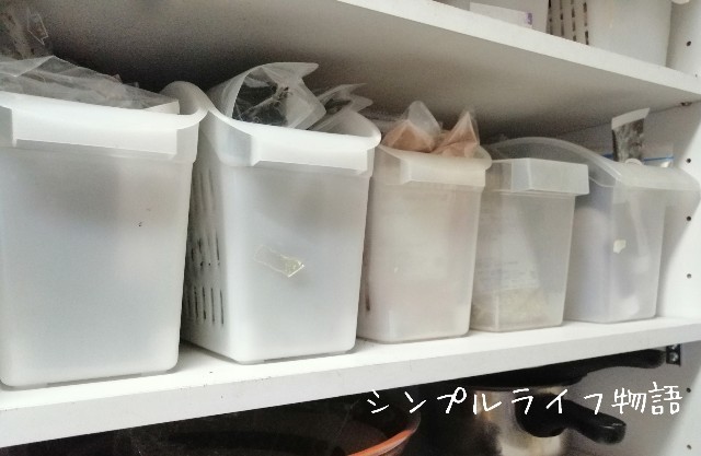 f:id:mayusachi:20190715121623j:image