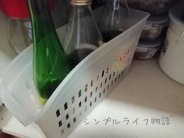 f:id:mayusachi:20190715121642j:image