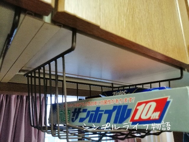 f:id:mayusachi:20190715121814j:image