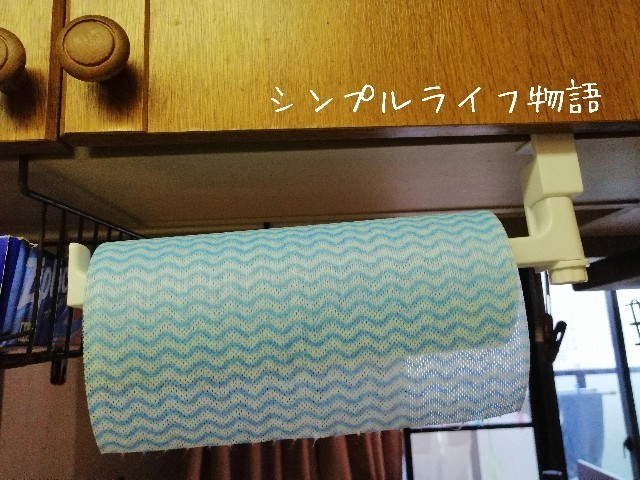 f:id:mayusachi:20190715121831j:image