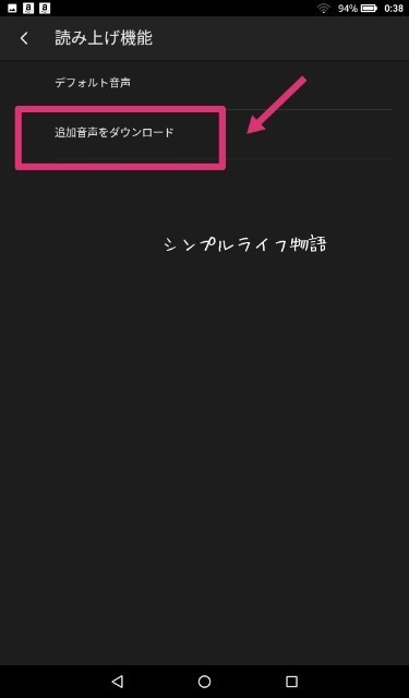 f:id:mayusachi:20190718020722j:image