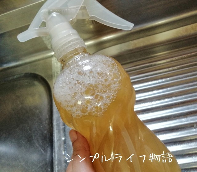 f:id:mayusachi:20190718094551j:image
