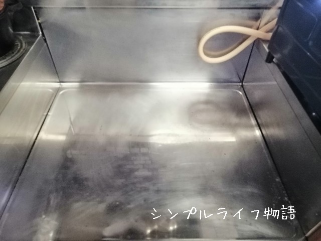 f:id:mayusachi:20190718094742j:image