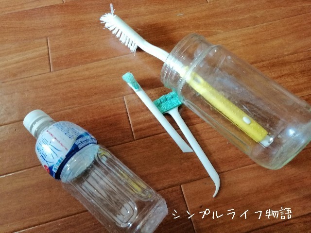 f:id:mayusachi:20190720090208j:image