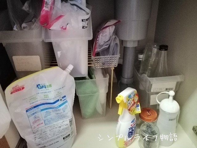 f:id:mayusachi:20190720090249j:image