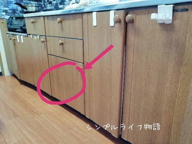 f:id:mayusachi:20190720090302j:image