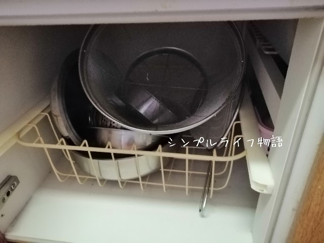 f:id:mayusachi:20190720090314j:image